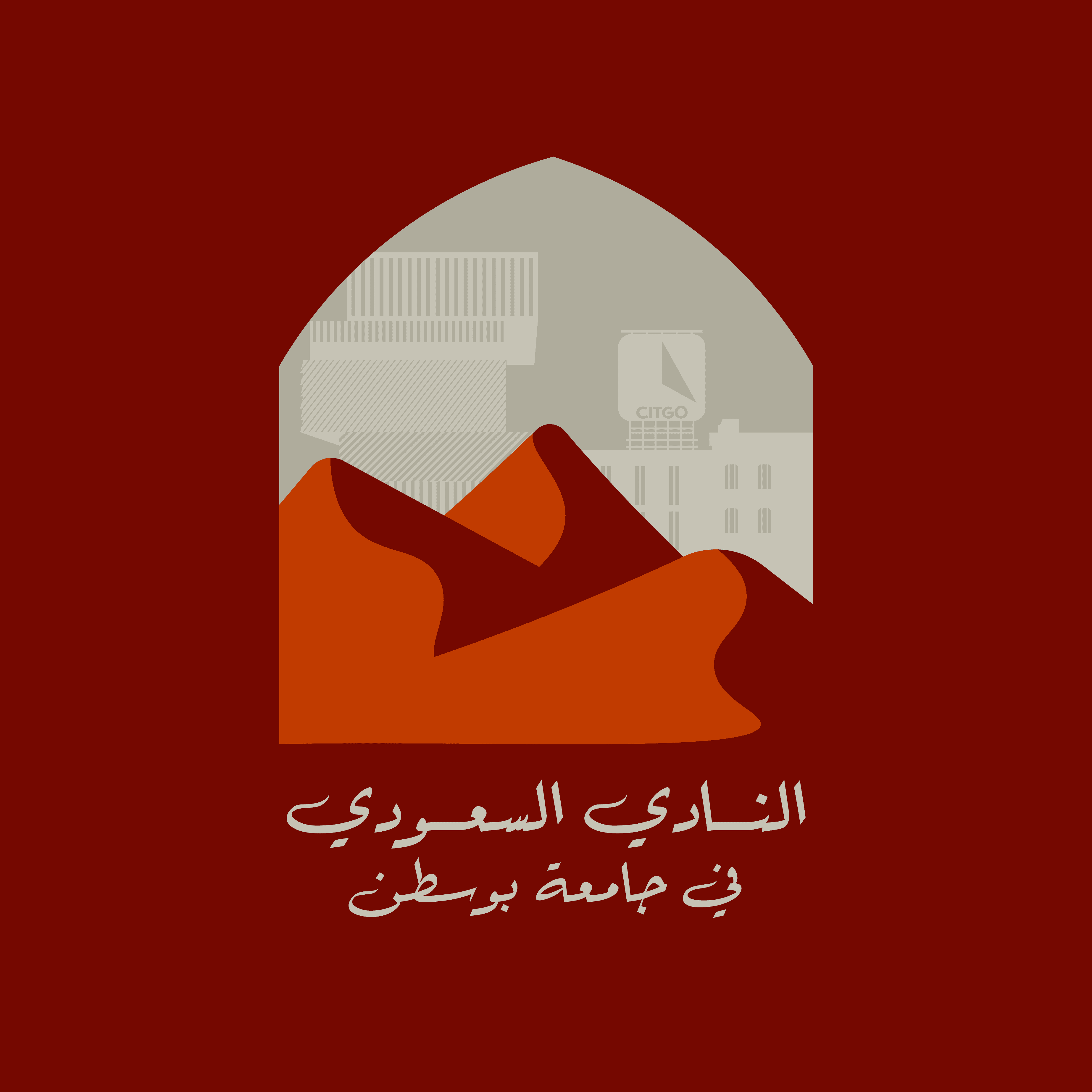 BU Saudis crest