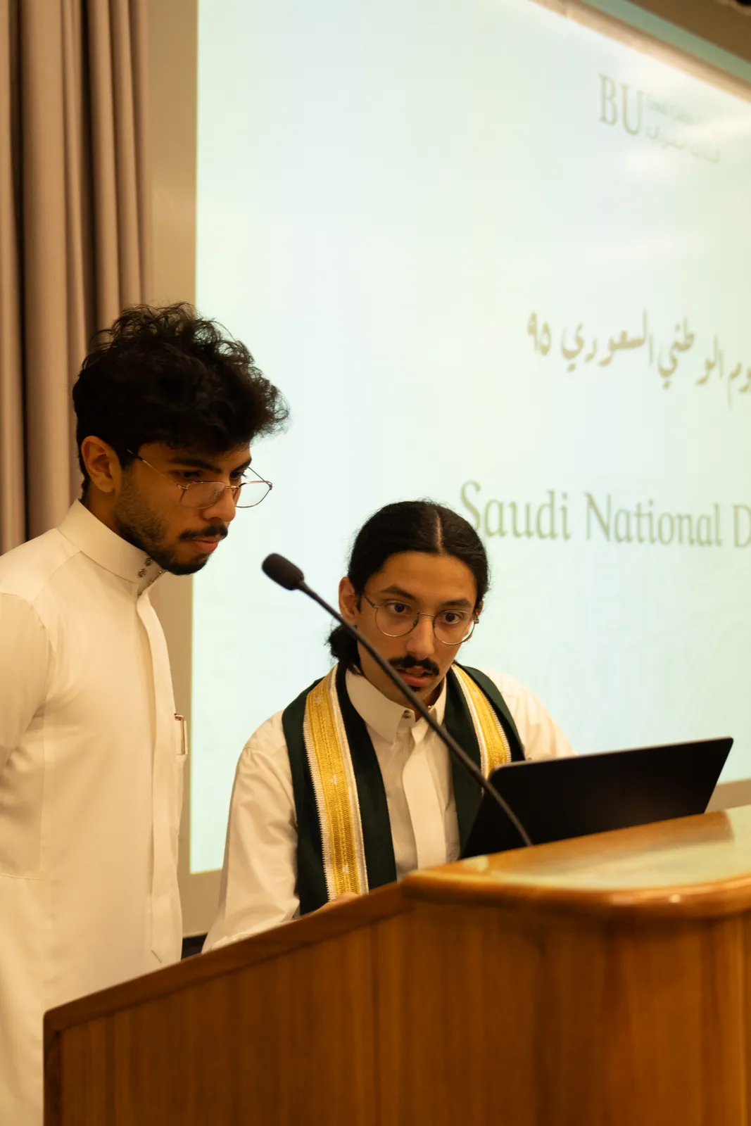 Saudi National Day 95, photo 8