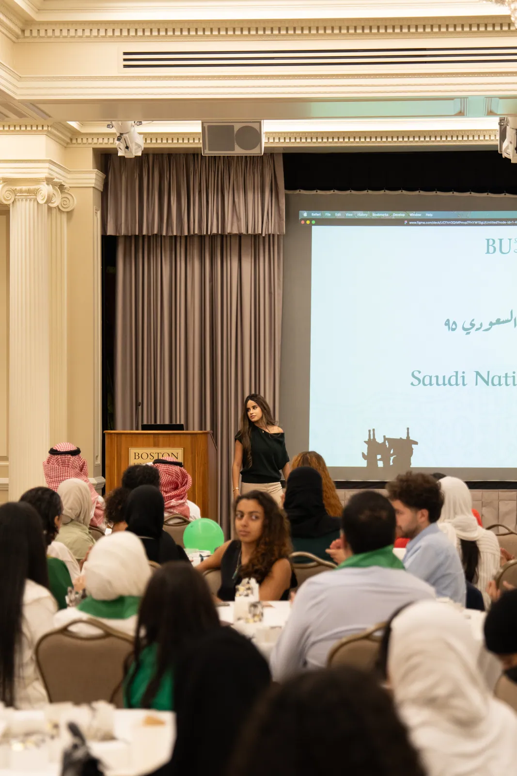 Saudi National Day 95, photo 14