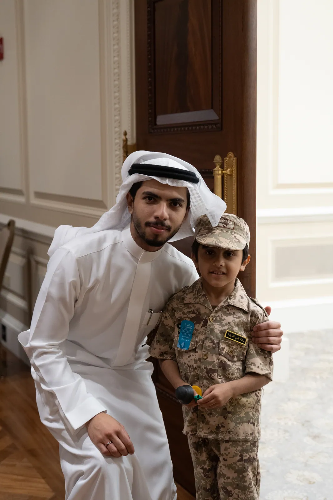 Saudi National Day 95, photo 44