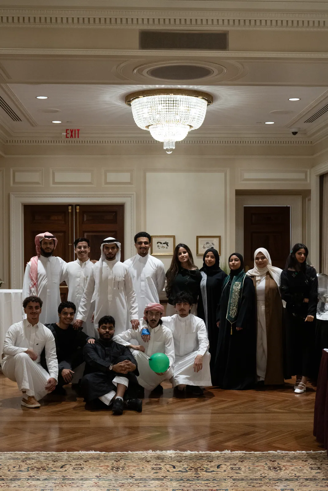 Saudi National Day 95, photo 47