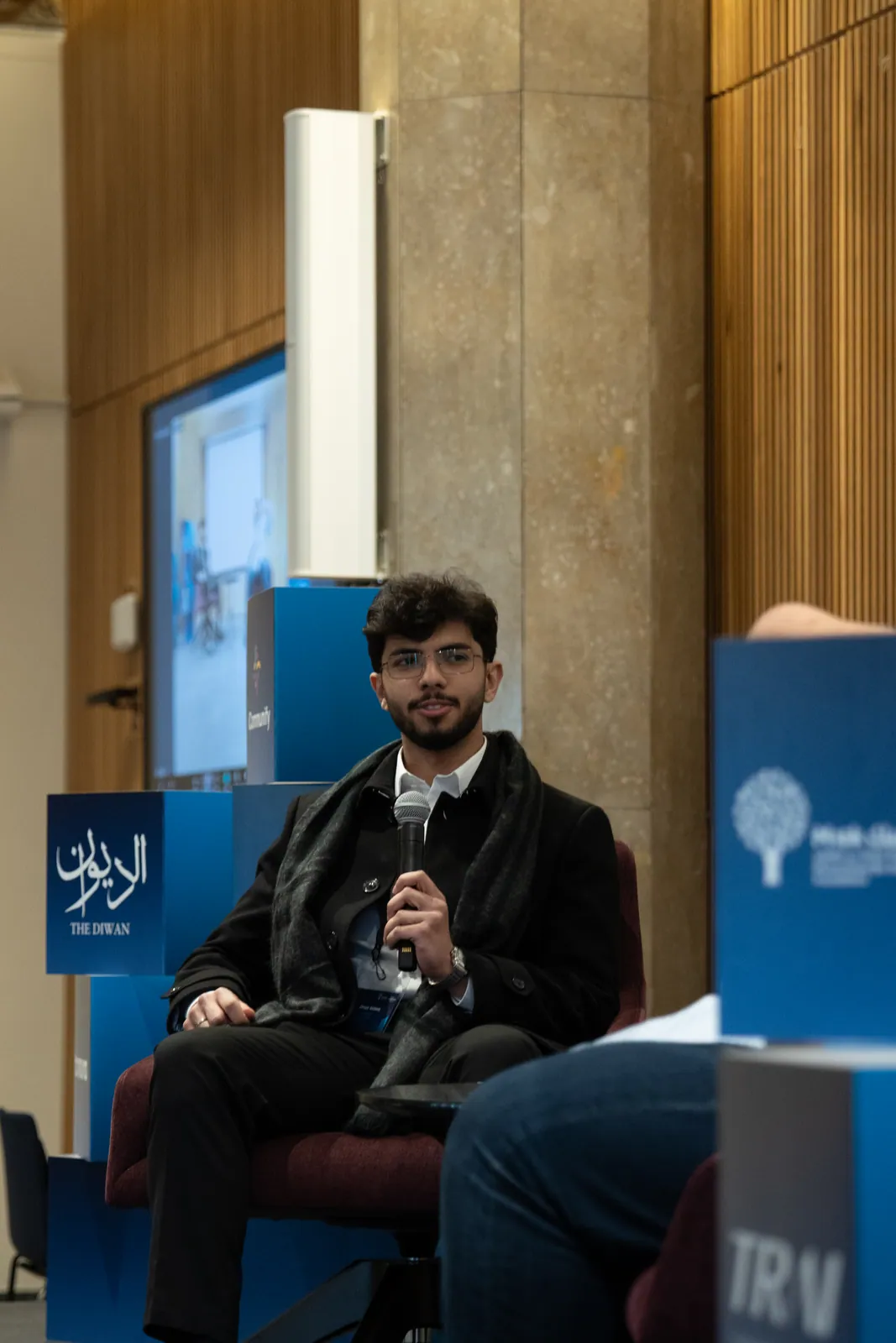 Future Saudi Leaders Forum, photo 28