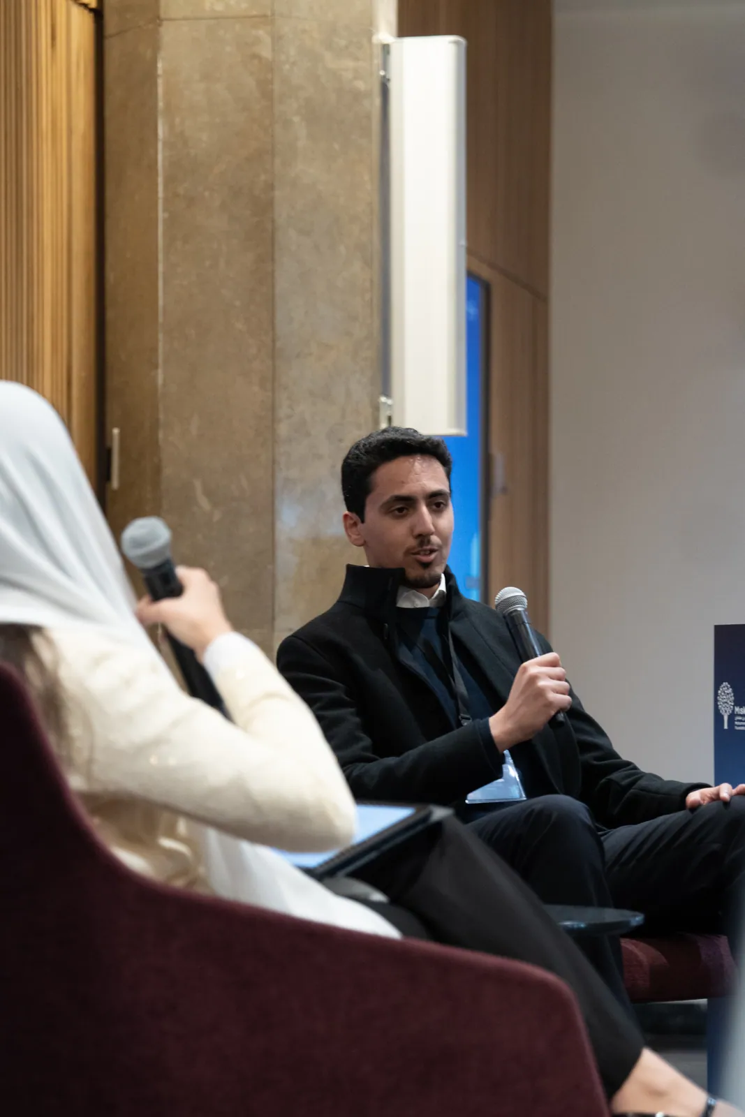 Future Saudi Leaders Forum, photo 38
