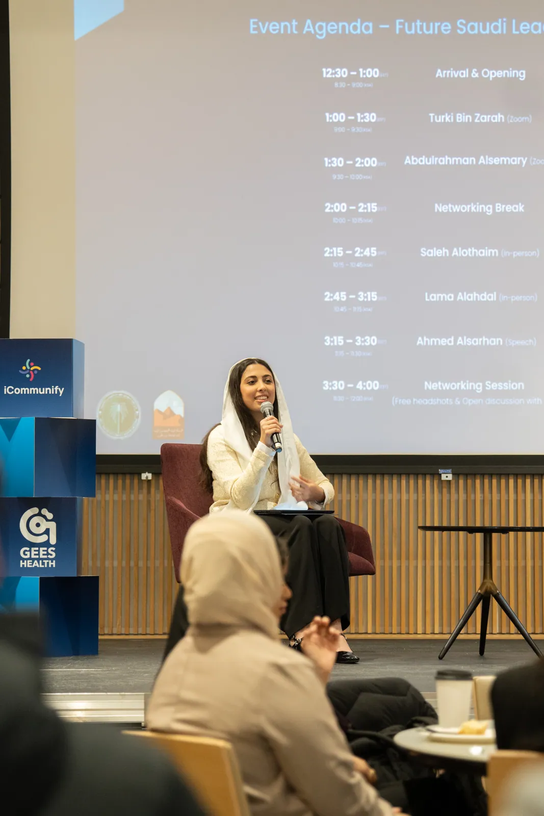 Future Saudi Leaders Forum, photo 40