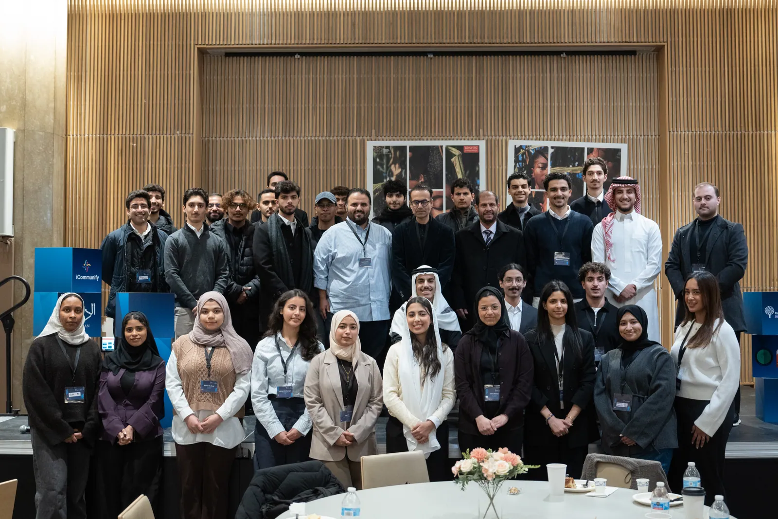 Future Saudi Leaders Forum, photo 41