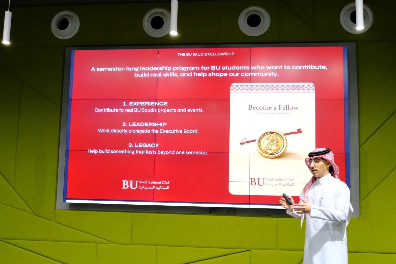 Riyadh Meetup, photo 12