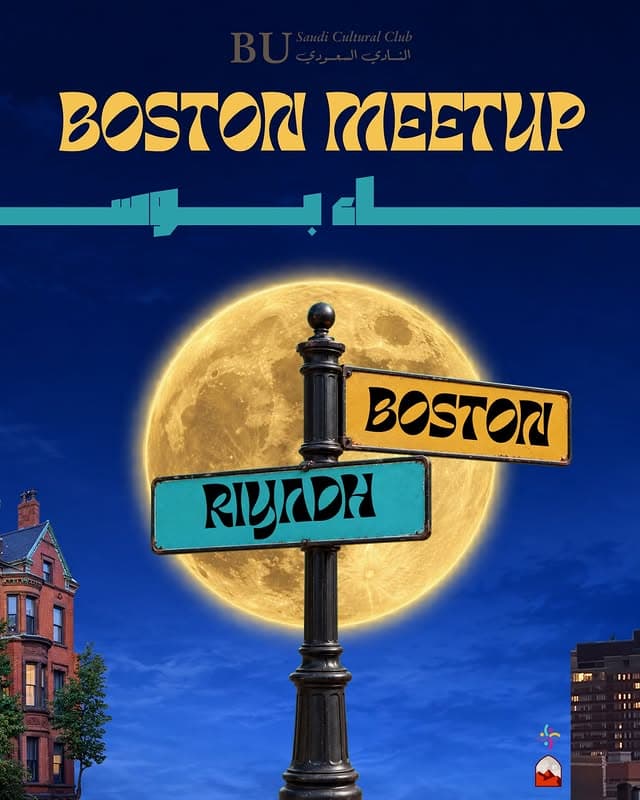 Boston, we’re here