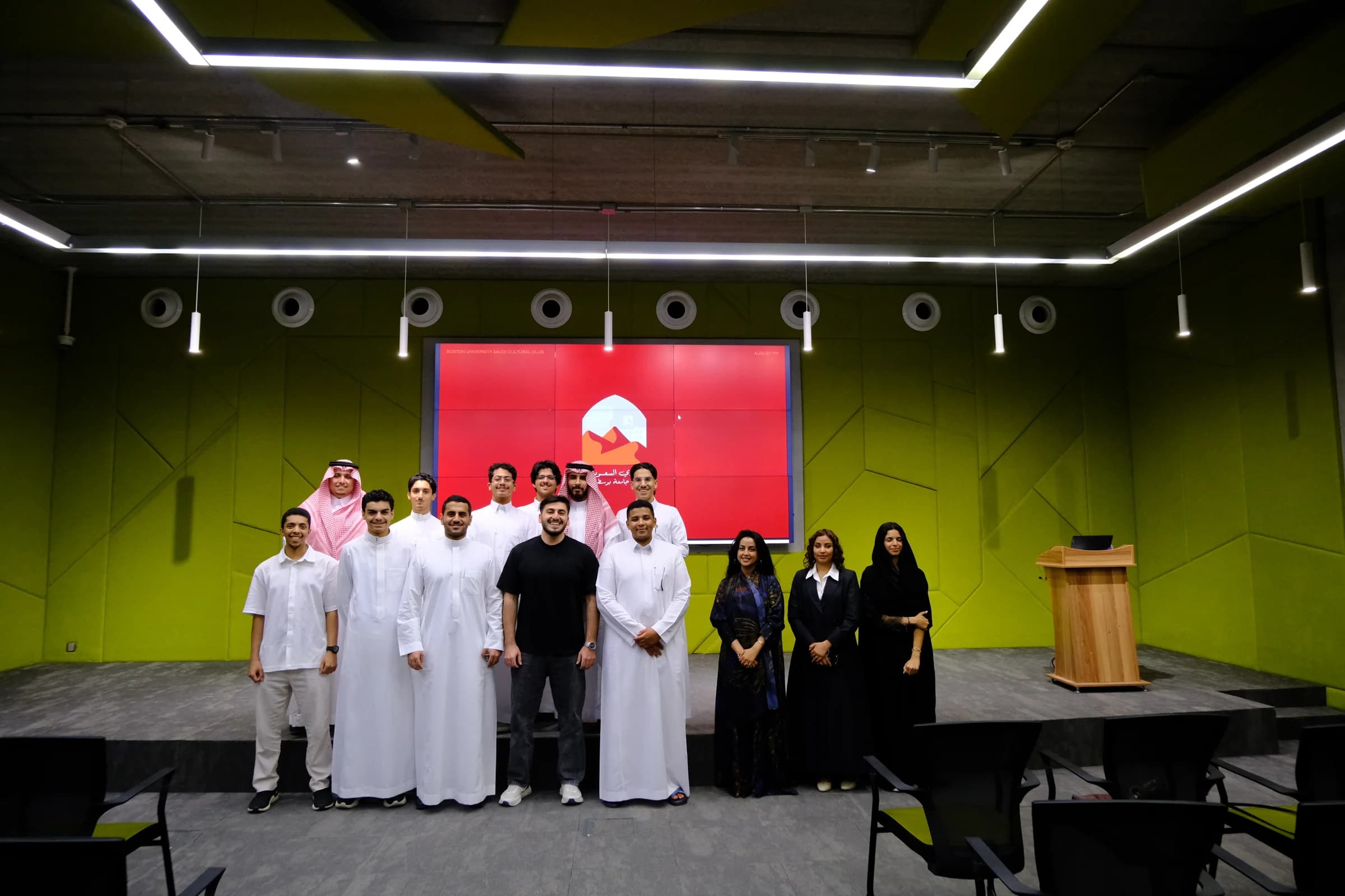 Riyadh Meetup